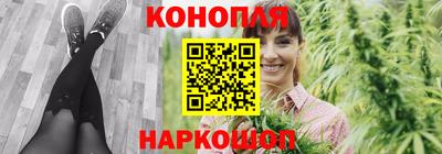 mdma Анжеро-Судженск
