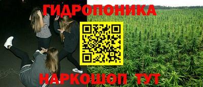 mdma Анжеро-Судженск