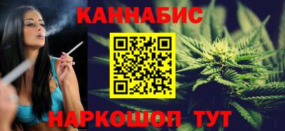 ПСИЛОЦИБИНОВЫЕ ГРИБЫ Ангарск