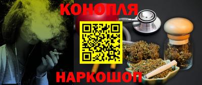 mdma Анжеро-Судженск