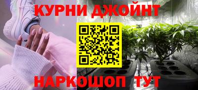 mdma Анжеро-Судженск
