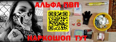 ПСИЛОЦИБИНОВЫЕ ГРИБЫ Ангарск