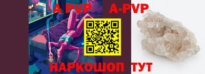 mdma Анжеро-Судженск