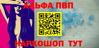 mdma Анжеро-Судженск