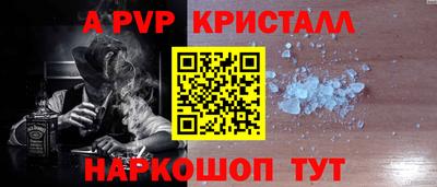 mdma Анжеро-Судженск