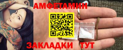 ПСИЛОЦИБИНОВЫЕ ГРИБЫ Ангарск