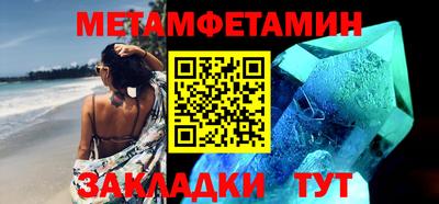 mdma Анжеро-Судженск