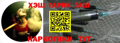 mdma Анжеро-Судженск