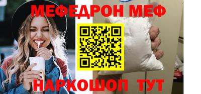 ПСИЛОЦИБИНОВЫЕ ГРИБЫ Ангарск